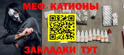 jwh Ливны