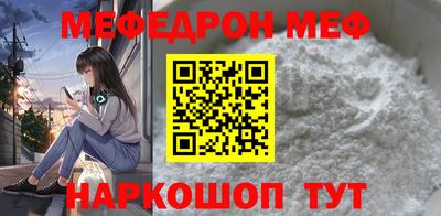 jwh Ливны