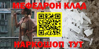 jwh Ливны