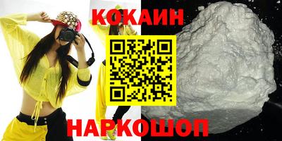 jwh Ливны