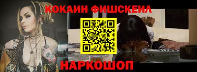 стаф Лесосибирск