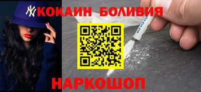 первитин Ликино-Дулёво