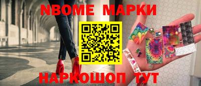 первитин Ликино-Дулёво