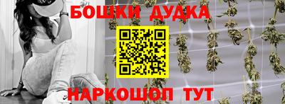 jwh Ливны