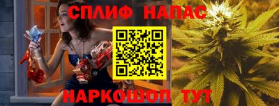 первитин Ликино-Дулёво