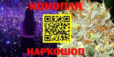 jwh Ливны