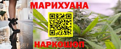 jwh Ливны