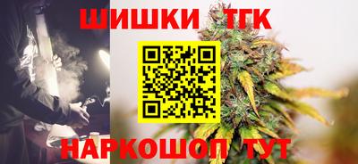jwh Ливны