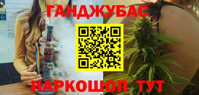 первитин Ликино-Дулёво
