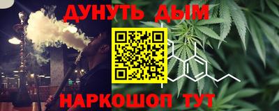 стаф Лесосибирск