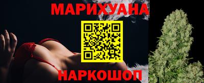 стаф Лесосибирск