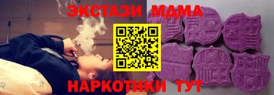 jwh Ливны