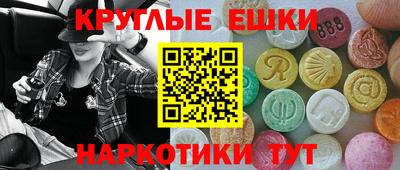 стаф Лесосибирск