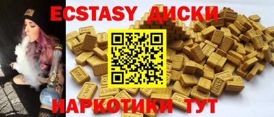 первитин Ликино-Дулёво
