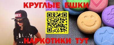 jwh Ливны