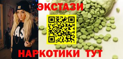 jwh Ливны