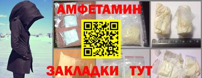 jwh Ливны