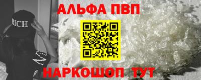 jwh Ливны