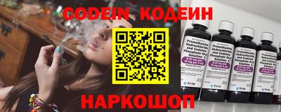 стаф Лесосибирск