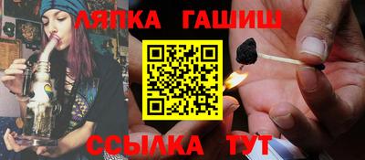 jwh Ливны