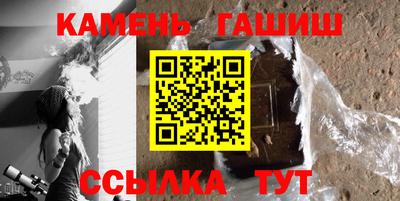 первитин Ликино-Дулёво