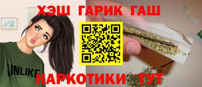 первитин Ликино-Дулёво