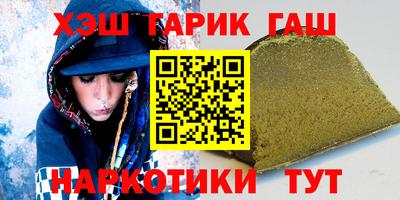 первитин Ликино-Дулёво