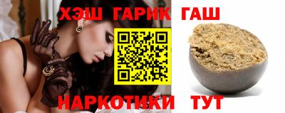 первитин Ликино-Дулёво