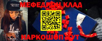 первитин Ликино-Дулёво