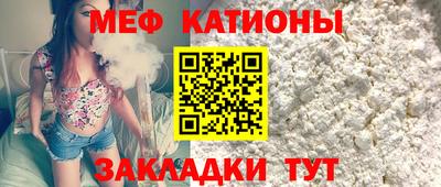 первитин Ликино-Дулёво