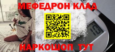 jwh Ливны