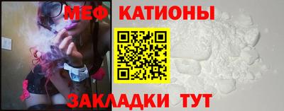 первитин Ликино-Дулёво