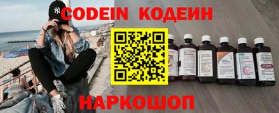 стаф Лесосибирск